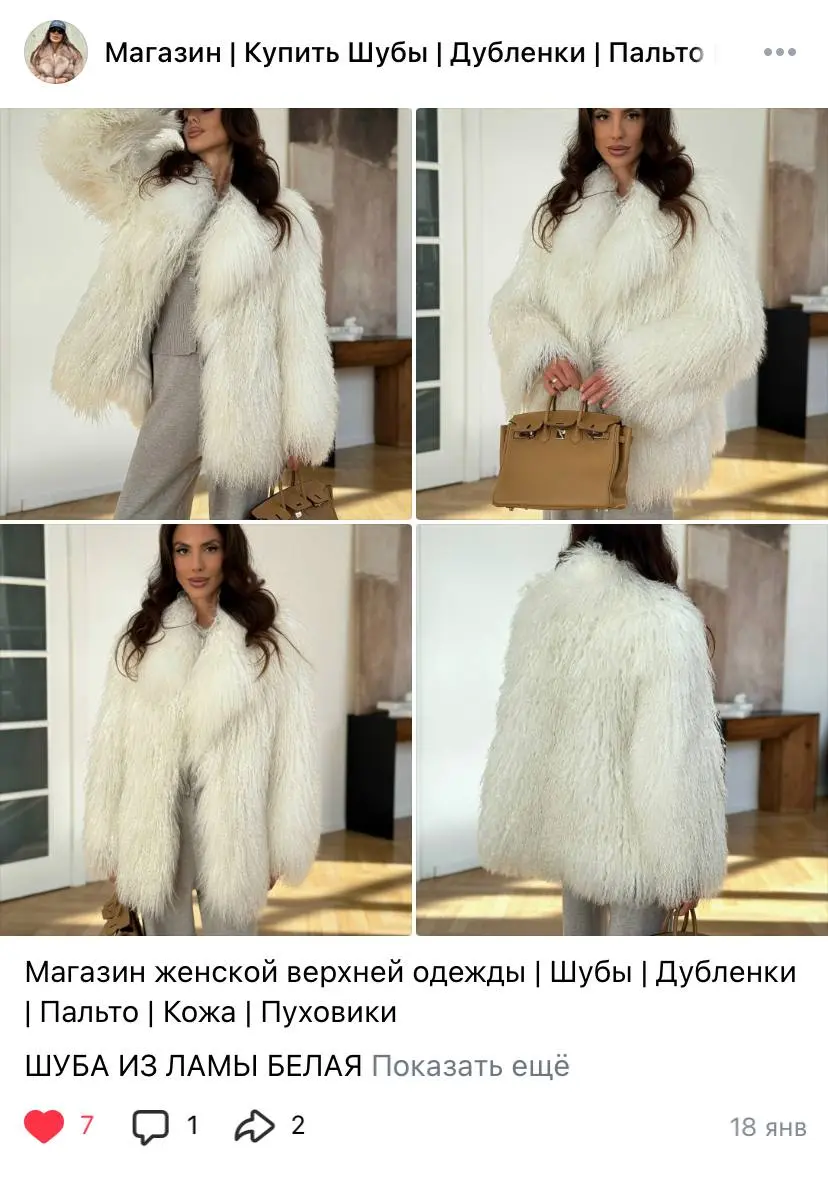 блок 1